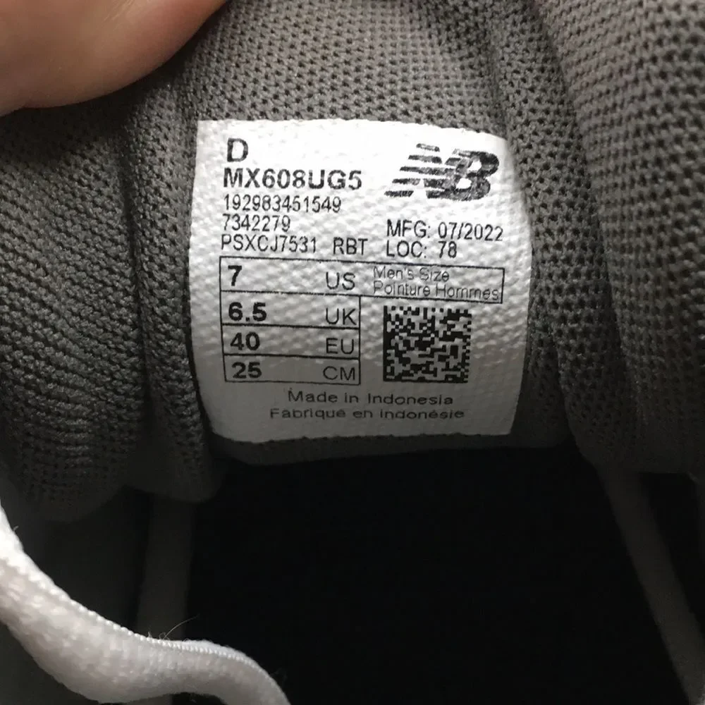 New Balance men’s new